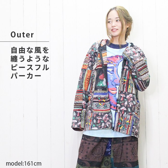 㥱å  åץå åȥ ˥å SPTۥޥå롼ѥåѡ ꥳåȥ  ˥å ܥإߥ ҥåԡ ȥɥ