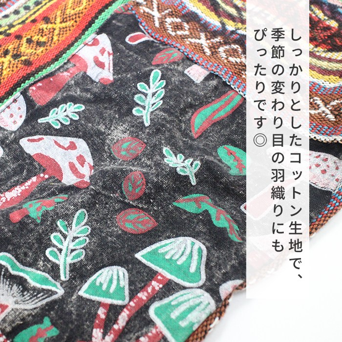 㥱å  åץå åȥ ˥å SPTۥޥå롼ѥåѡ ꥳåȥ  ˥å ܥإߥ ҥåԡ ȥɥ