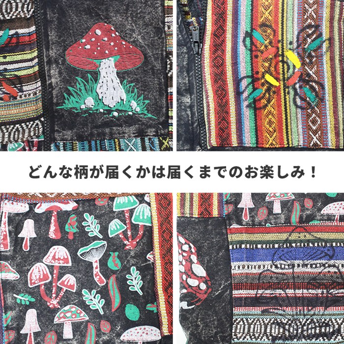 㥱å  åץå åȥ ˥å SPTۥޥå롼ѥåѡ ꥳåȥ  ˥å ܥإߥ ҥåԡ ȥɥ