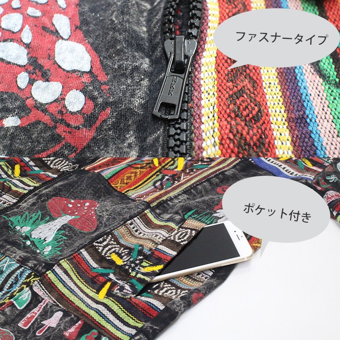 㥱å  åץå åȥ ˥å SPTۥޥå롼ѥåѡ ꥳåȥ  ˥å ܥإߥ ҥåԡ ȥɥ