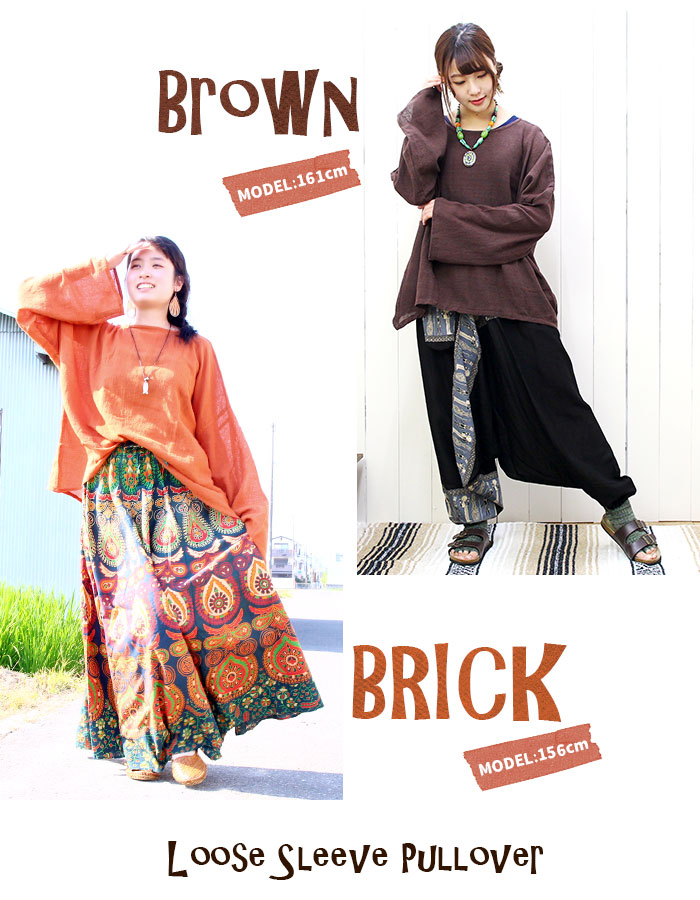 �ץ륪���С� ��ǥ����� ����µ�ץ륪���С� �ڥ᡼�����Բġ�