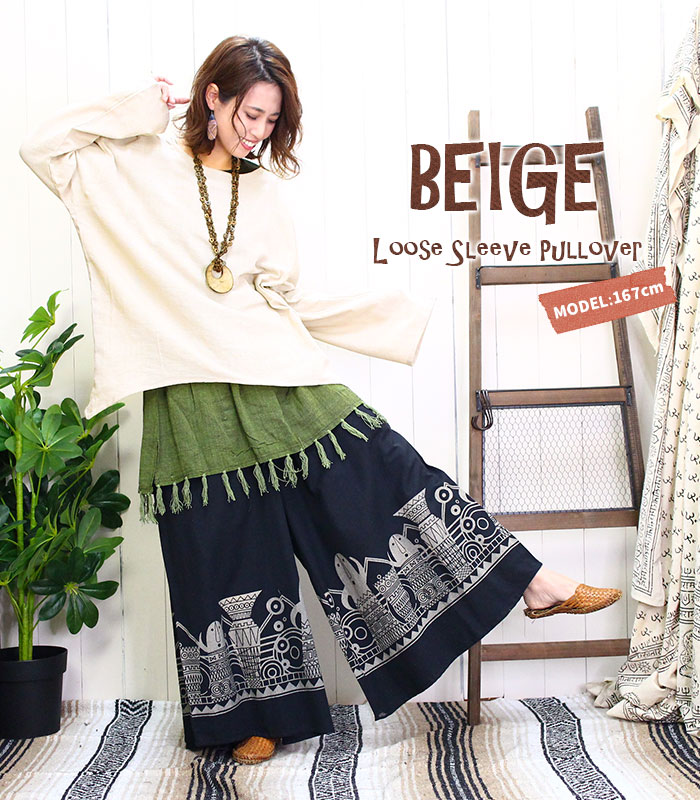 �ץ륪���С� ��ǥ����� ����µ�ץ륪���С� �ڥ᡼�����Բġ�