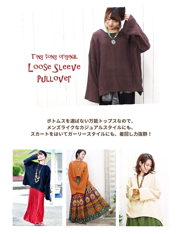 �ץ륪���С� ��ǥ����� ����µ�ץ륪���С� �ڥ᡼�����Բġ�