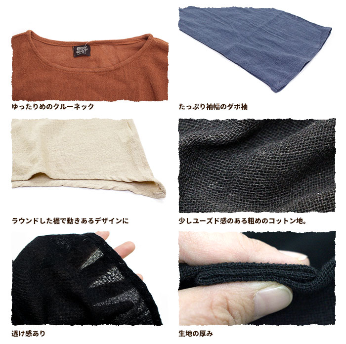 �ץ륪���С� ��ǥ����� ����µ�ץ륪���С� �ڥ᡼�����Բġ�