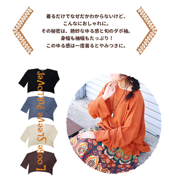 �ץ륪���С� ��ǥ����� ����µ�ץ륪���С� �ڥ᡼�����Բġ�