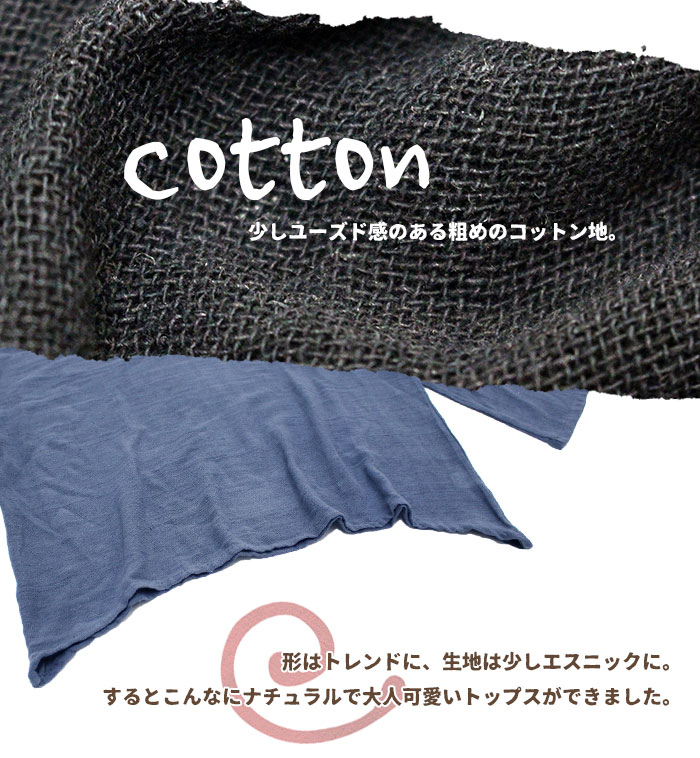 �ץ륪���С� ��ǥ����� ����µ�ץ륪���С� �ڥ᡼�����Բġ�