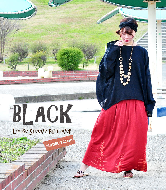 �ץ륪���С� ��ǥ����� ����µ�ץ륪���С� �ڥ᡼�����Բġ�