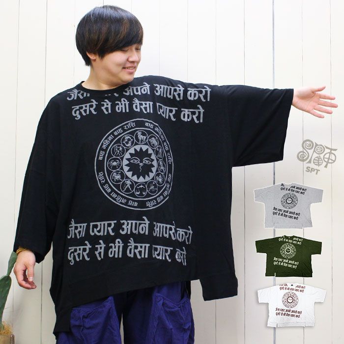 ڥ᡼OK ץ륪С 礭  SPTۥͥѥۥץץ Ķӥåѷȥåץ 2025ǯղ