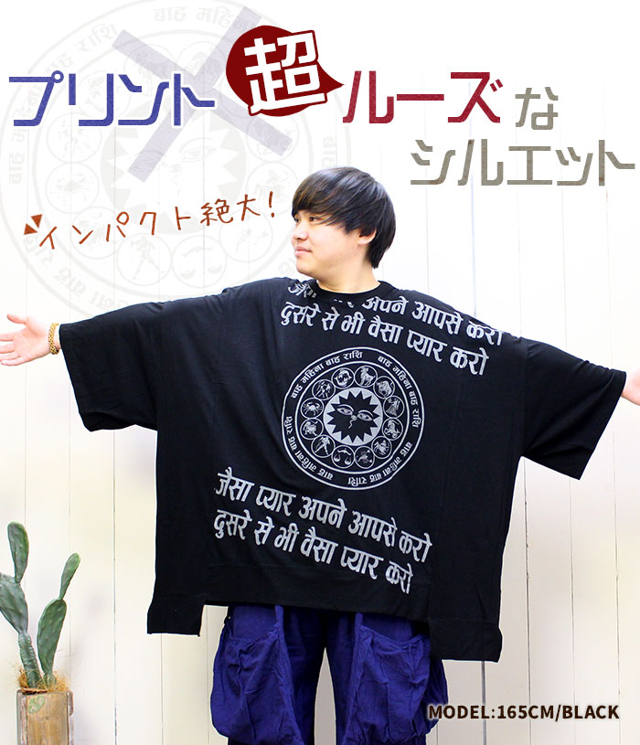 ڥ᡼OK ץ륪С 礭  SPTۥͥѥۥץץ Ķӥåѷȥåץ 2025ǯղ