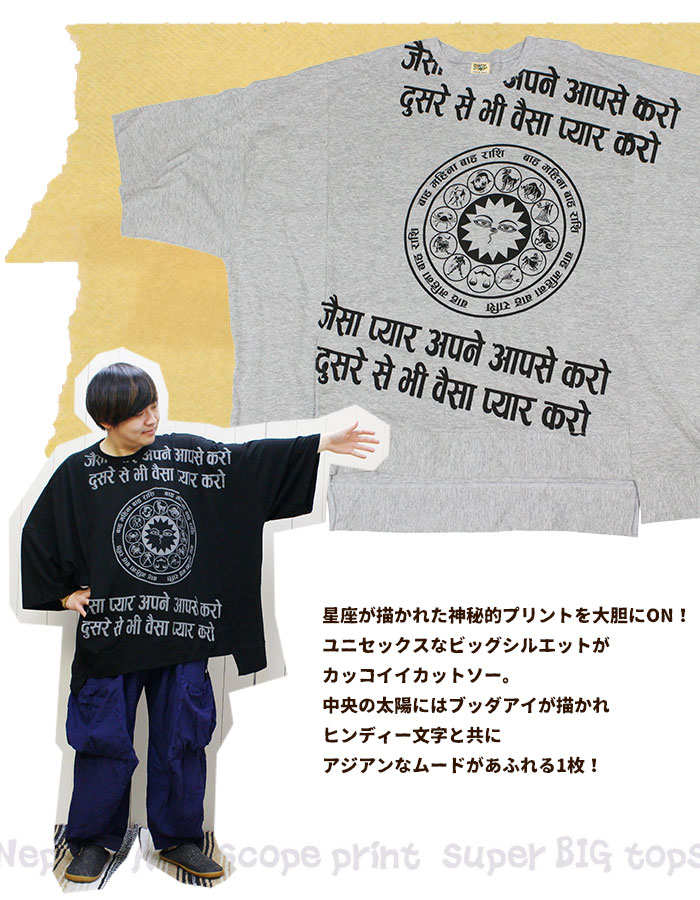 ڥ᡼OK ץ륪С 礭  SPTۥͥѥۥץץ Ķӥåѷȥåץ 2025ǯղ