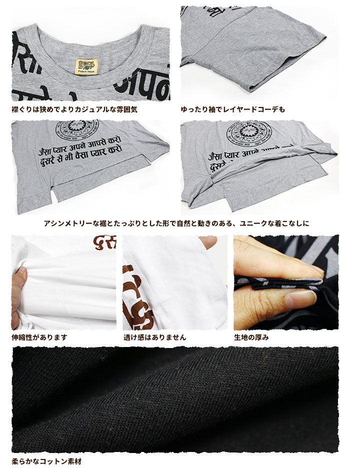 ڥ᡼OK ץ륪С 礭  SPTۥͥѥۥץץ Ķӥåѷȥåץ 2025ǯղ