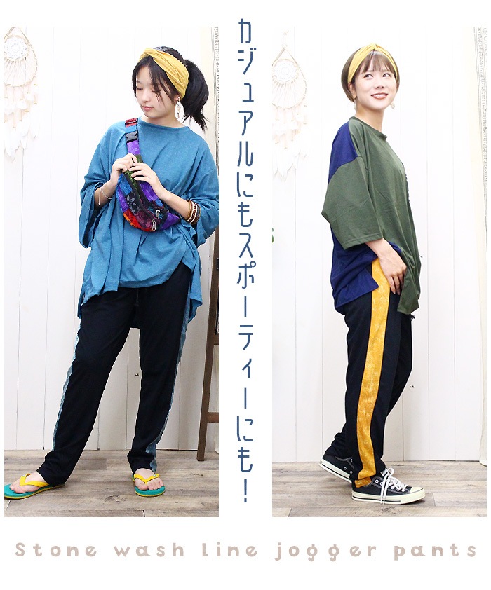 ���ܥ� ���� �ѥ�� �饤�� ��ǥ����� ��SPT�� ���ȡ��� �����å��� �饤�� ���祬���ѥ�� ����