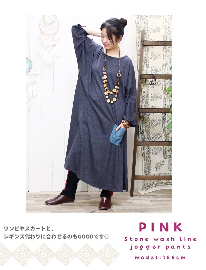 ���ܥ� ���� �ѥ�� �饤�� ��ǥ����� ��SPT�� ���ȡ��� �����å��� �饤�� ���祬���ѥ�� ����