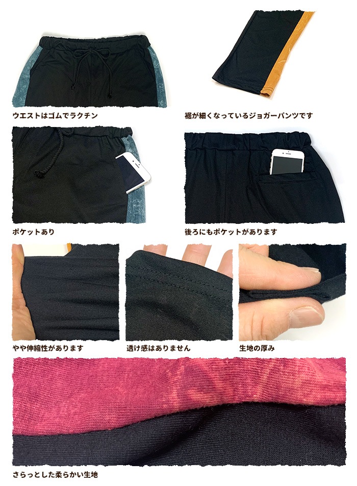 ���ܥ� ���� �ѥ�� �饤�� ��ǥ����� ��SPT�� ���ȡ��� �����å��� �饤�� ���祬���ѥ�� ����