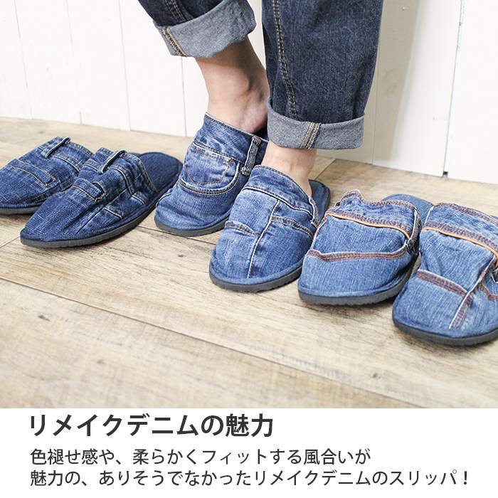 ����å� �롼�ॷ�塼�� ������ �������� ������ ! �ǥ˥� ��ᥤ�� ���� �ع��� ������� ����� ����� ��ޯ�� �ץ쥼���