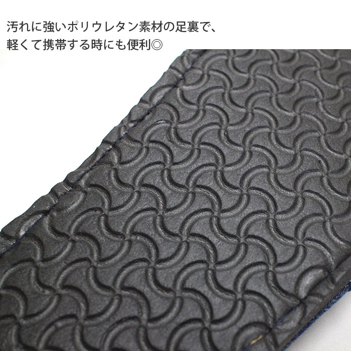 ����å� �롼�ॷ�塼�� ������ �������� ������ ! �ǥ˥� ��ᥤ�� ���� �ع��� ������� ����� ����� ��ޯ�� �ץ쥼���