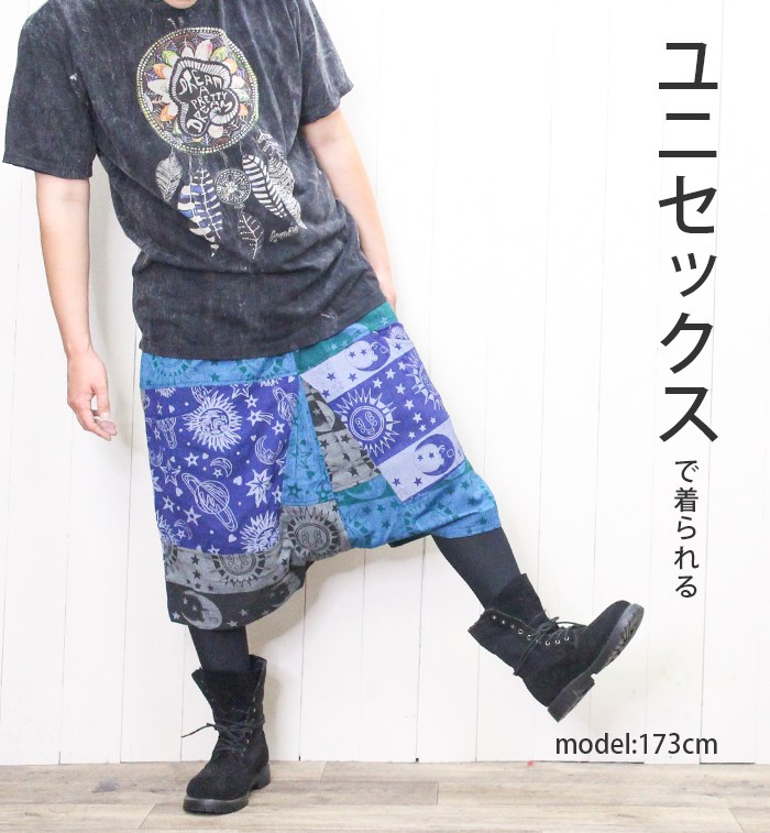 륨ѥ 磻ɥѥ 󥷥륨å ˥å ˥å SPTۥڡѥåϤѾ極륨 ȥ꡼ 奢 ȥɥ ե 롼०