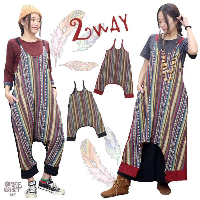 限定SALE10％オフ】【メール便不可】 オーバーオール オールインワン