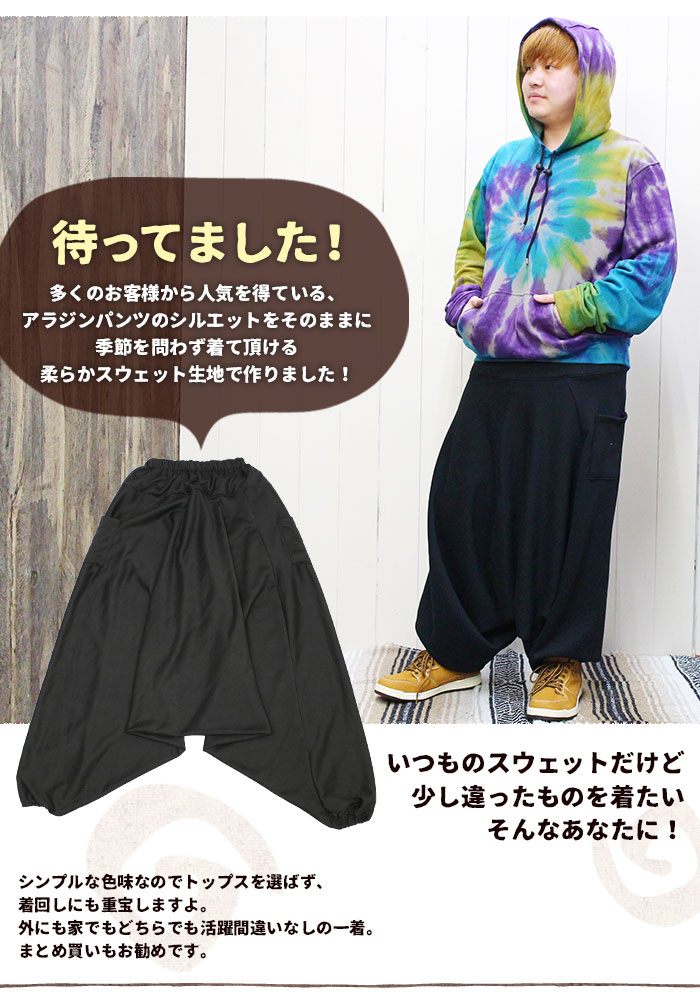 ����ץ�΢�ѥ������������åȥ��饸��ѥ��SPT ���� �롼�०���� ������ ��� ��˥��å���