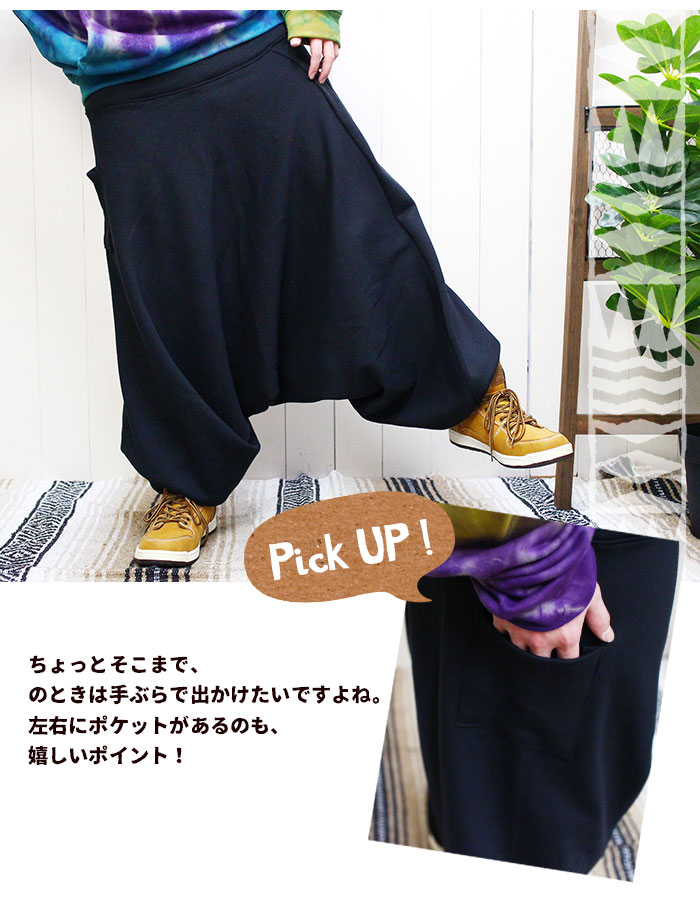 ����ץ�΢�ѥ������������åȥ��饸��ѥ��SPT ���� �롼�०���� ������ ��� ��˥��å���