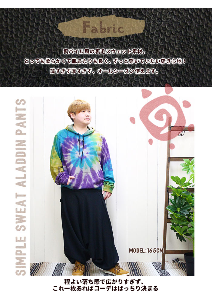 ����ץ�΢�ѥ������������åȥ��饸��ѥ��SPT ���� �롼�०���� ������ ��� ��˥��å���