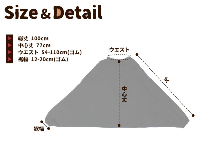 ����ץ�΢�ѥ������������åȥ��饸��ѥ��SPT ���� �롼�०���� ������ ��� ��˥��å���