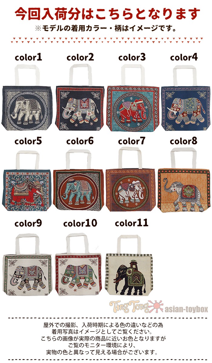 ȡȥХå ǥ ݤ ӥå ȡȥХå ˥å  Хå 礭   ȡ