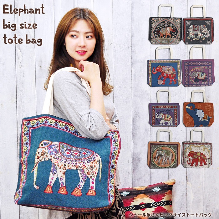 �ȡ��ȥХå� ��ǥ����� �ݤ��� �ӥå������� �ȡ��ȥХå� �����˥å� �������� �Хå� �礭�� �� �������� �ȡ���