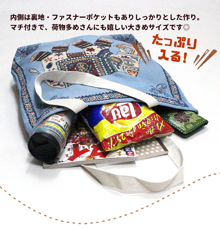 ȡȥХå ǥ ݤ ӥå ȡȥХå ˥å  Хå 礭   ȡ