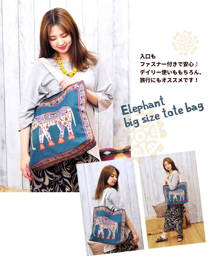 ȡȥХå ǥ ݤ ӥå ȡȥХå ˥å  Хå 礭   ȡ