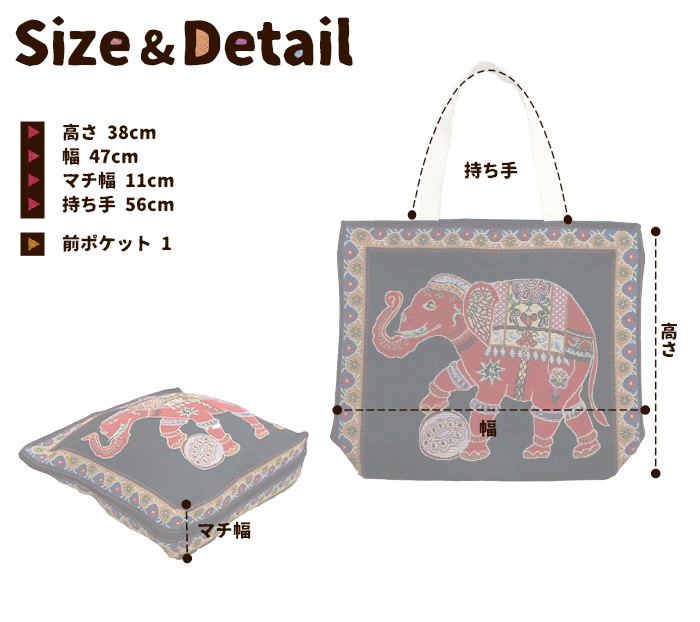 ȡȥХå ǥ ݤ ӥå ȡȥХå ˥å  Хå 礭   ȡ