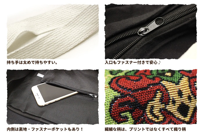 ȡȥХå ǥ ݤ ӥå ȡȥХå ˥å  Хå 礭   ȡ