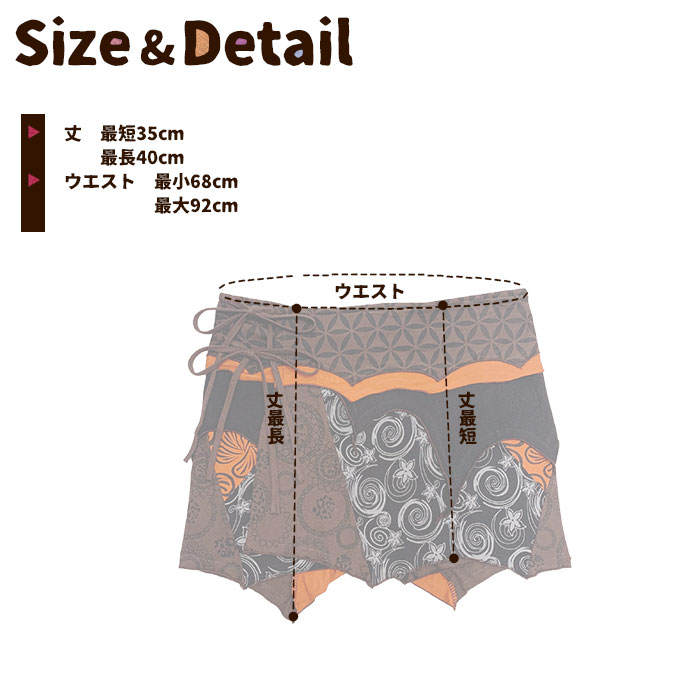 �ڸ���SALE60�󥪥ա۴����������� �쥤�䡼�� ��ǥ����� �����˥å��ץ��� ���������쥤�䡼�����С��������� 2026ǯ�ղ� �ڥ᡼�����Բġ�