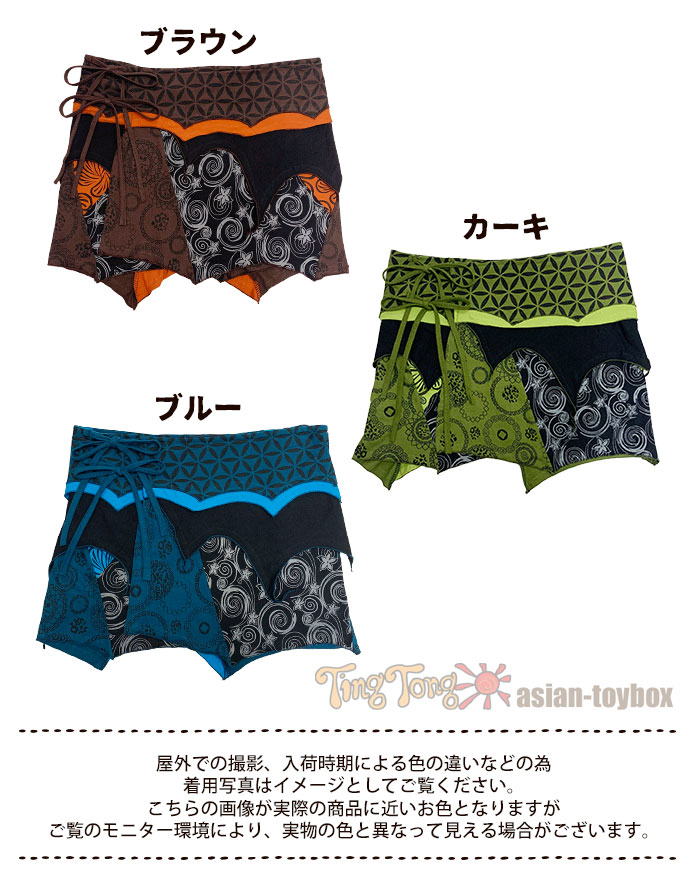�ڸ���SALE60�󥪥ա۴����������� �쥤�䡼�� ��ǥ����� �����˥å��ץ��� ���������쥤�䡼�����С��������� 2026ǯ�ղ� �ڥ᡼�����Բġ�