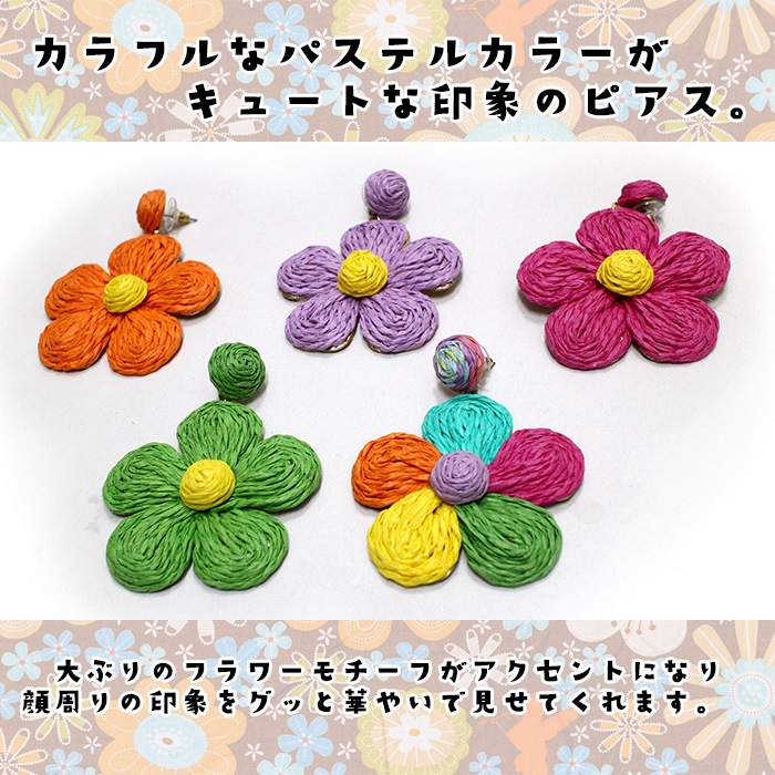 �ڥ᡼����OK�� ξ���� �翶�� �ʥ����� �����꡼ ����ե�  ξ���� �翶�� �ʥ����� �����꡼ ����ե�  2025ǯ�ղ�