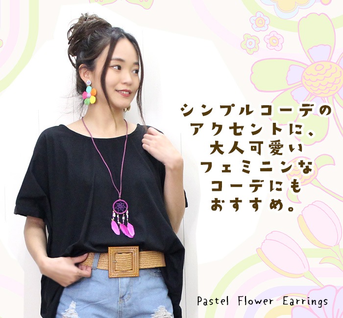 �ڥ᡼����OK�� ξ���� �翶�� �ʥ����� �����꡼ ����ե�  ξ���� �翶�� �ʥ����� �����꡼ ����ե�  2025ǯ�ղ�