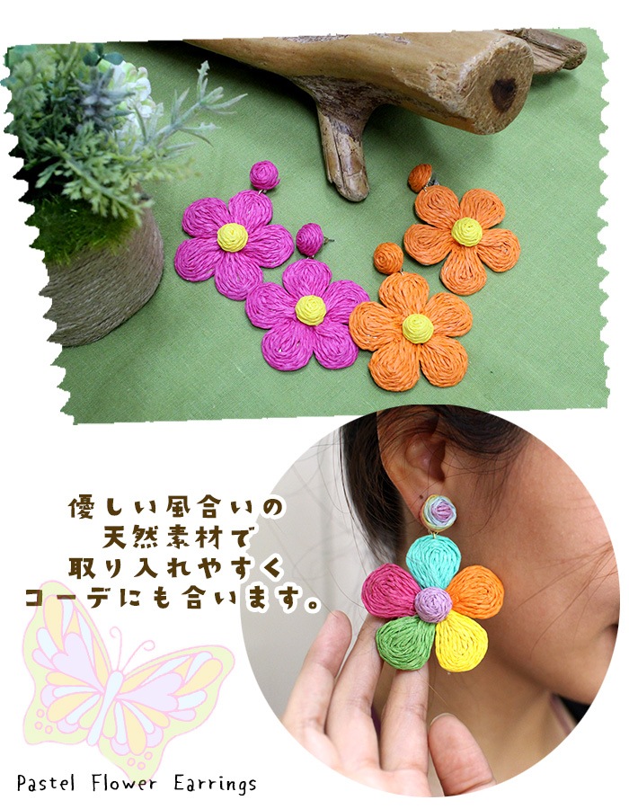 �ڥ᡼����OK�� ξ���� �翶�� �ʥ����� �����꡼ ����ե�  ξ���� �翶�� �ʥ����� �����꡼ ����ե�  2025ǯ�ղ�