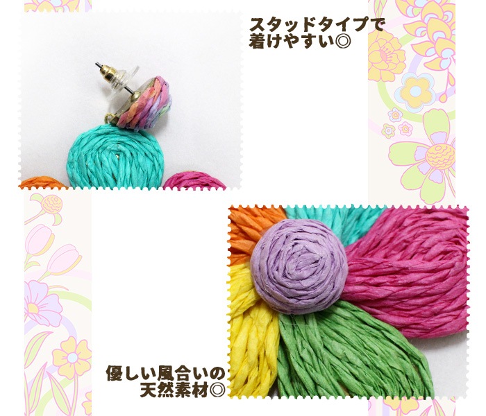 �ڥ᡼����OK�� ξ���� �翶�� �ʥ����� �����꡼ ����ե�  ξ���� �翶�� �ʥ����� �����꡼ ����ե�  2025ǯ�ղ�