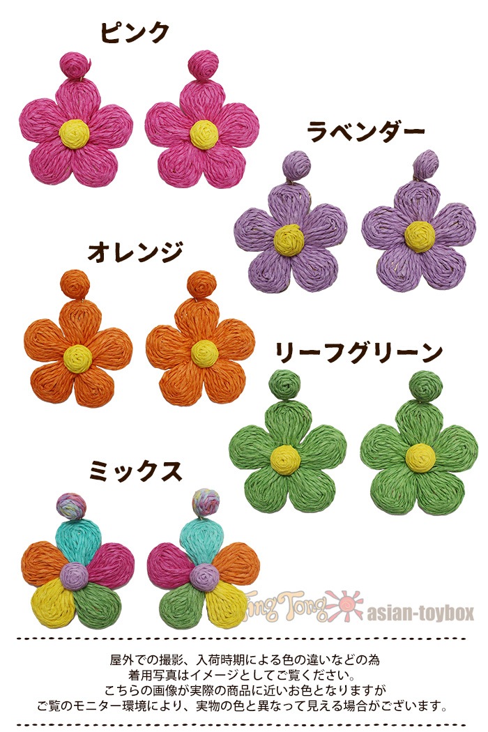 �ڥ᡼����OK�� ξ���� �翶�� �ʥ����� �����꡼ ����ե�  ξ���� �翶�� �ʥ����� �����꡼ ����ե�  2025ǯ�ղ�