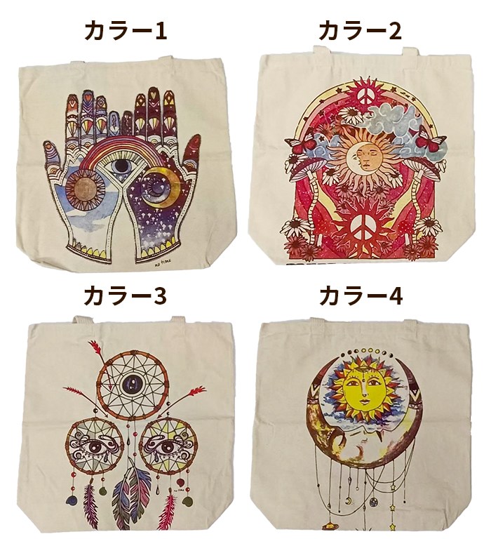 ȡȥХå Хå  礭 ˽ ХХå åȥ ݤ ˥å ܥإߥ ҥåԡ