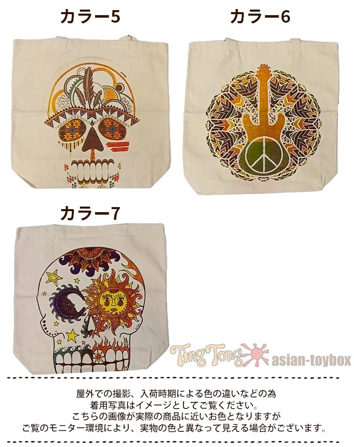 ȡȥХå Хå  礭 ˽ ХХå åȥ ݤ ˥å ܥإߥ ҥåԡ