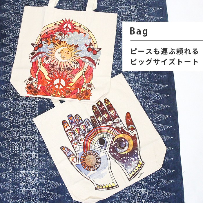 ȡȥХå Хå  礭 ˽ ХХå åȥ ݤ ˥å ܥإߥ ҥåԡ