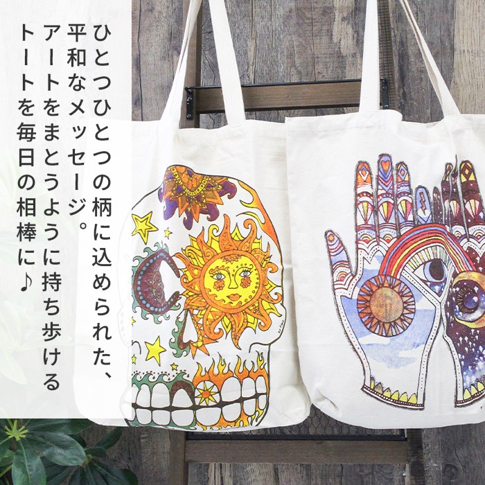 ȡȥХå Хå  礭 ˽ ХХå åȥ ݤ ˥å ܥإߥ ҥåԡ