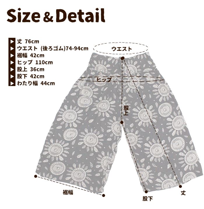 �����ѥ�� �磻�� �������� �ϡ��� �����餵�� �졼��� �����˥å��� ��ʬ�� �ѥ�� �����˥å� �ä��� ���������� ɨ�� 2025ǯ�ղ�