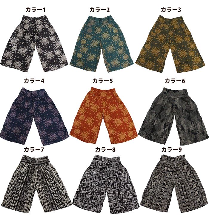 �����ѥ�� �磻�� �������� �ϡ��� �����餵�� �졼��� �����˥å��� ��ʬ�� �ѥ�� �����˥å� �ä��� ���������� ɨ�� 2025ǯ�ղ�