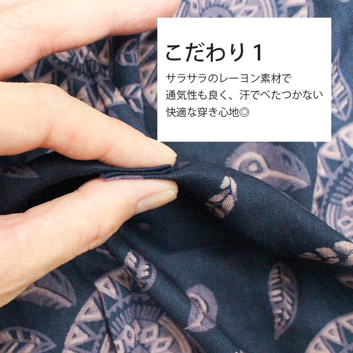 �����ѥ�� �磻�� �������� �ϡ��� �����餵�� �졼��� �����˥å��� ��ʬ�� �ѥ�� �����˥å� �ä��� ���������� ɨ�� 2025ǯ�ղ�