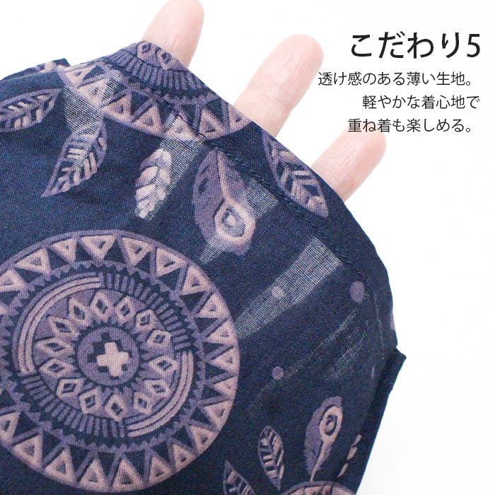 �����ѥ�� �磻�� �������� �ϡ��� �����餵�� �졼��� �����˥å��� ��ʬ�� �ѥ�� �����˥å� �ä��� ���������� ɨ�� 2025ǯ�ղ�