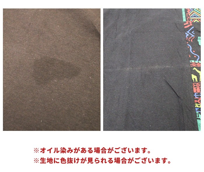 ˥å ȥåץ ץ륪С ˥å 礭 SPTۥȥ饤Хץȥӥåݥ ̱² ܥإߥ 奢 ä 쥤䡼 ƥȥ