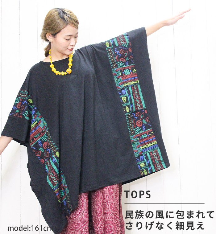 ˥å ȥåץ ץ륪С ˥å 礭 SPTۥȥ饤Хץȥӥåݥ ̱² ܥإߥ 奢 ä 쥤䡼 ƥȥ