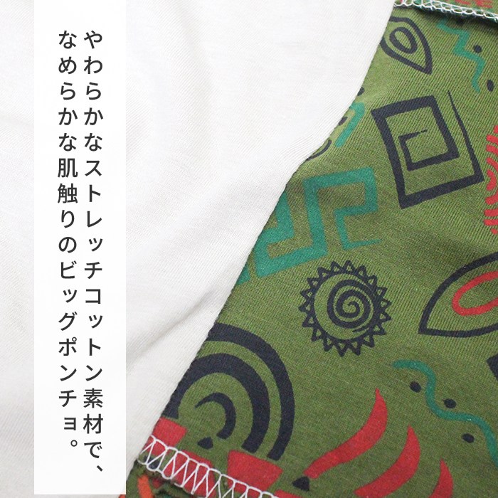 ˥å ȥåץ ץ륪С ˥å 礭 SPTۥȥ饤Хץȥӥåݥ ̱² ܥإߥ 奢 ä 쥤䡼 ƥȥ